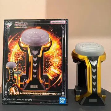 건담 유니콘 제일복권 A상 레버블 알람 시계