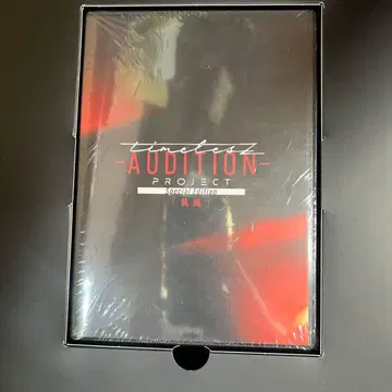 타입 DVD [ timelesz project - 궤적 - ]