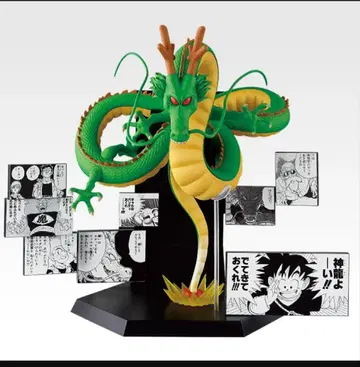 제일복권 드래곤볼 40th 그 두 번째 라스트 원상 신룡 피규어