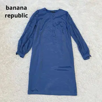 a2084 [ 바나나리퍼블릭 ] 셔츠 원피스 파랑 무지 어른 심플 S