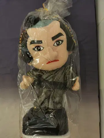 마츠다이라 켄 인형 약 30cm