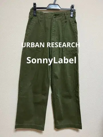 SonnyLabel 올리브 그린 카고 팬츠