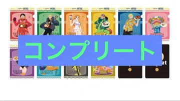 원피스 조이풀 콜라보 클리어 파일 전 컴플리트