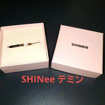 [ 미사용 새상품 ] 태민 세훈 벌스데이 팔찌 핑크 골드