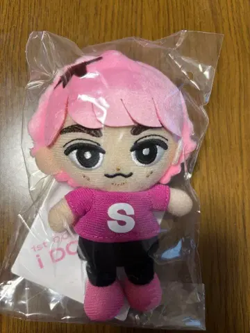 사쿠마 다이스케 Snow Man 스노치루 봉제 인형