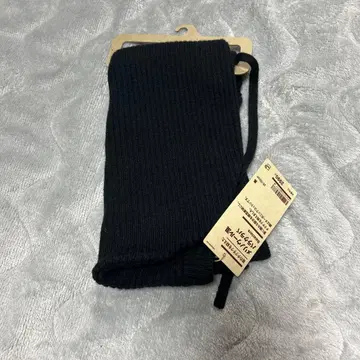 무인양품 메리노울 혼방 발라클라바