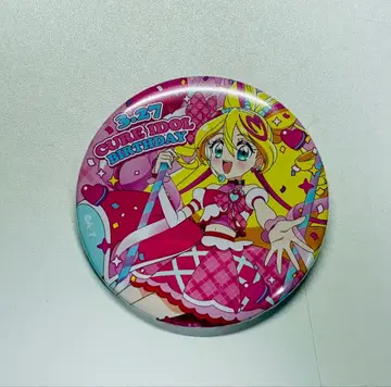 큐어 아이돌 벌스데이 캔뱃지