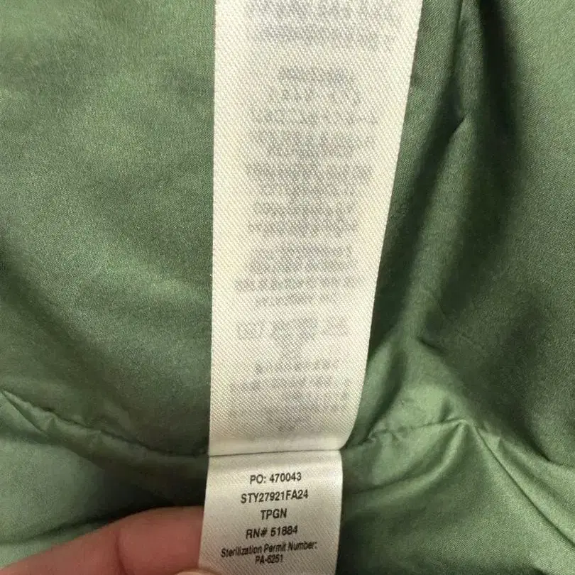 10번째 상품 이미지