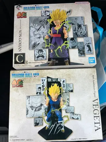 드래곤볼 40주년 제2화 베지터 오반