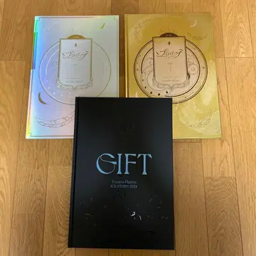 하뉴 유즈루 프로로그 팜플렛 애장판 북 GIFT 애프터 팜플렛