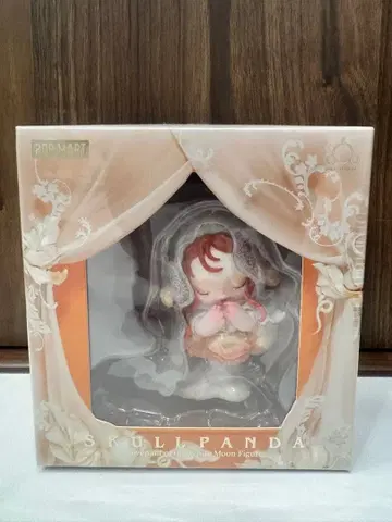 SKULLPANDA 화이트 문 서약