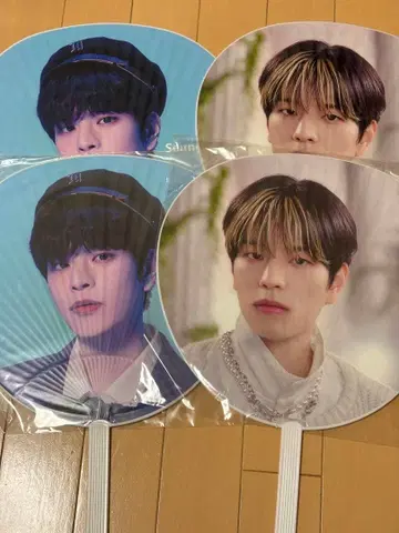 Straykids 승민 부채 세트