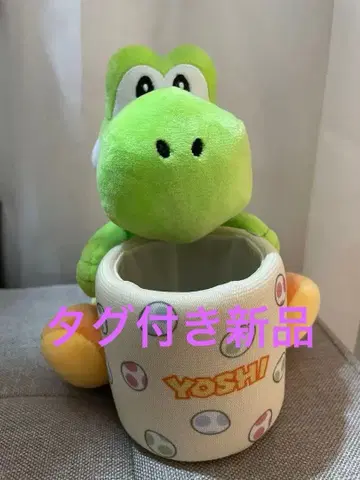 요시 펜 스탠드 슈퍼 닌텐도 월드