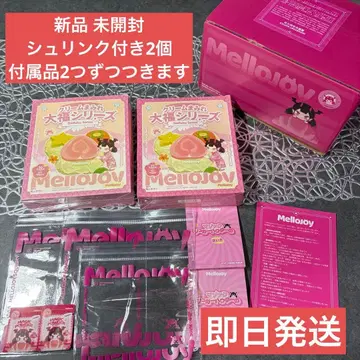 mellojoy 메로조이 new 대복 슈링크 미개봉 2세트