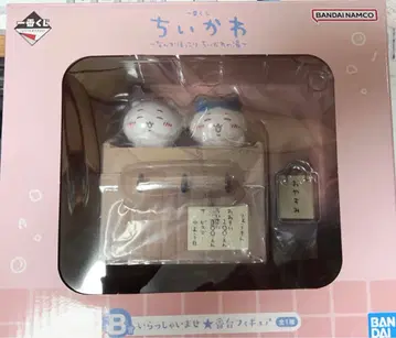 치이카와 제일복권 B상 반다이 피규어