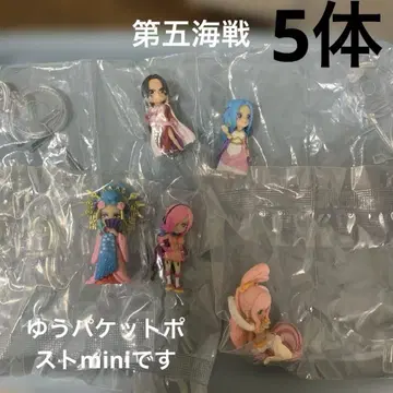 원피스 실 제5해전 세미컴프