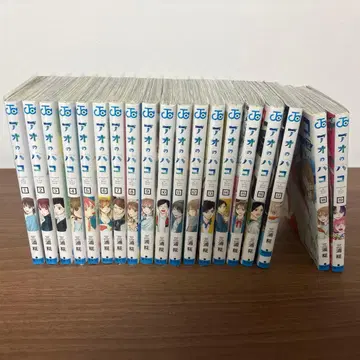 푸른상자 19권 세트