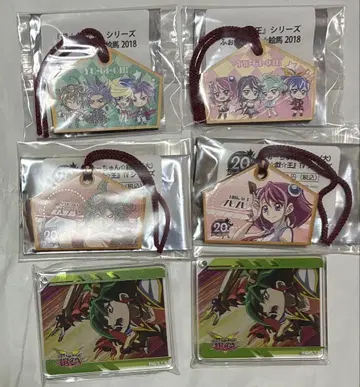 유희왕 ARC-V 에마 코롯타 세트