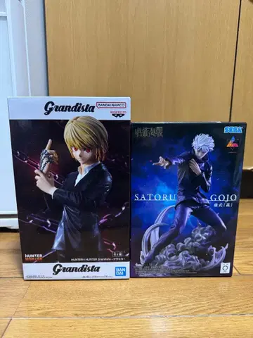 Grandista 헌터 x 헌터 & 고죠 사토루 피규어 세트