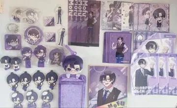 컬러풀 피치 모후 군 묶음 판매