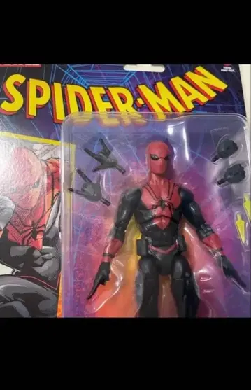 마블 레전드 스파이더 샷