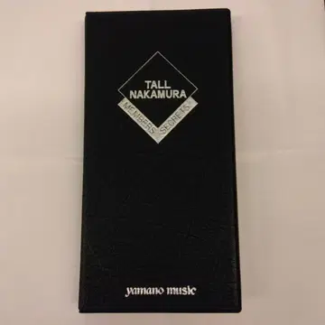 나카무라 토오루 팬클럽 뉴스레터 TALL