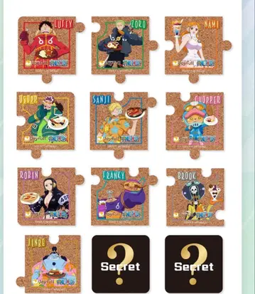 원피스 조이풀 콜라보 코스터 전 컴플리트