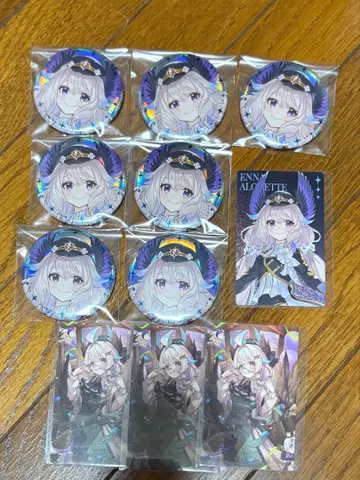 에너 아르웨트 캔뱃지 메탈 카드 노스탤지어 OVERTURE