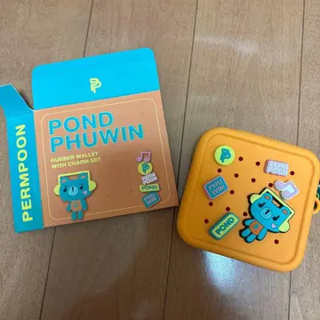 POND PHUWIN 러버 레트 PondPhuwin