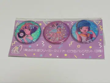 크리미마미 오로라 캔뱃지 3개 세트