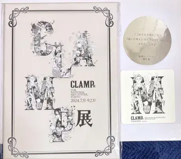 CLAMP전 클리어 책갈피 포함 티켓 홀더 스티커 코스터 세트