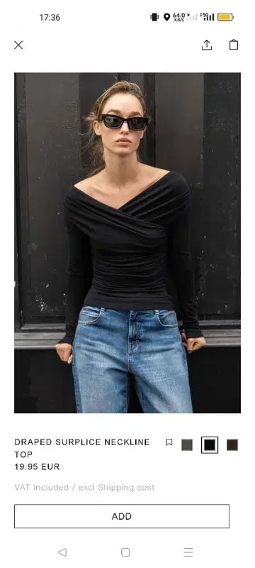 자라 티셔츠 드레이프 서프리스 넥라인 블랙 M