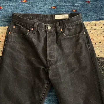 BONCOURA XX KUROGANE 11th Model