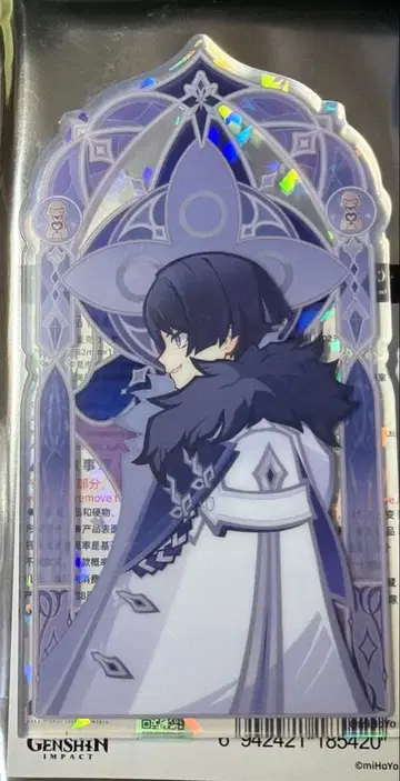 원신 파투스 집행관 아크릴 스탠드 스카라무슈 산병