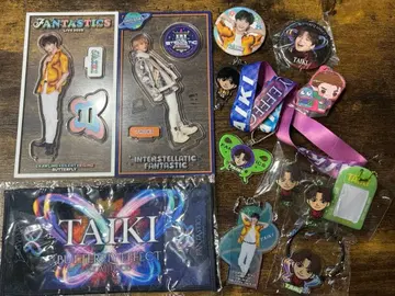 사토 타이키 세트