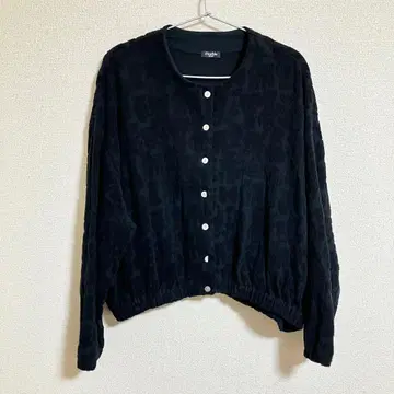 마블슈드 코펀 가디건