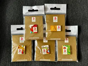 핀 배지 / 베이징 올림픽 5개 세트