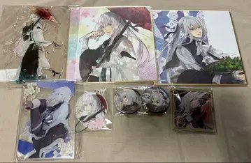 검이 너 실장 세트 묶음 판매