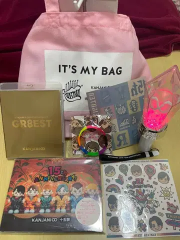 KANJANI 칸쟈니에이트 15주년 기념 굿즈 세트