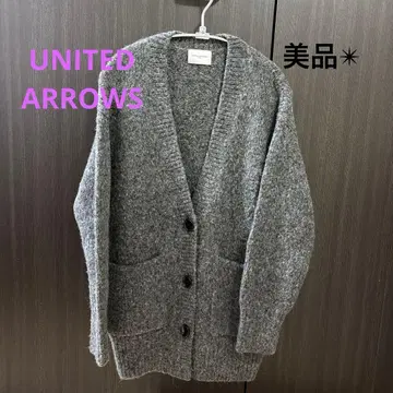 새상품급 [ UNITED ARROWS ] 알파카 x 울 V넥 가디건