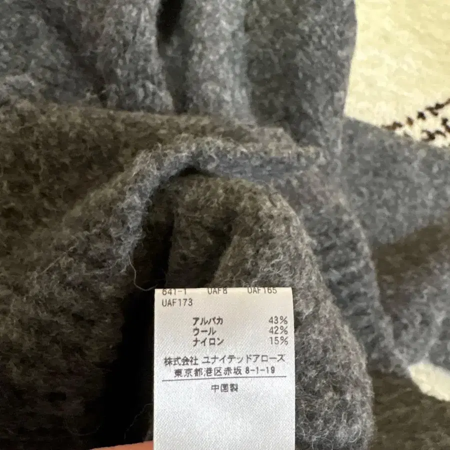 7번째 상품 이미지