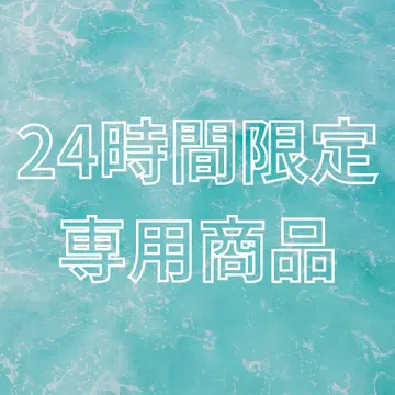 [ 선착순 1명 ] 양철 간판 A56 ( 묶음 할인 있음 )