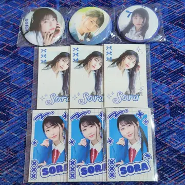 [ TrySail/아마미야 소라 ] 굿즈 세트 9점