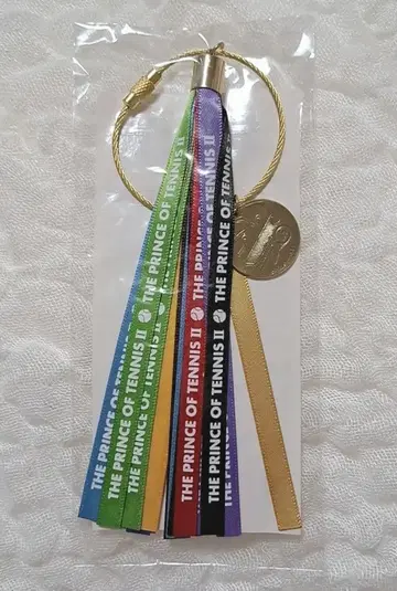 즉시 구매 가능 신 테니스의 왕자님 테니프리 20주년 키링