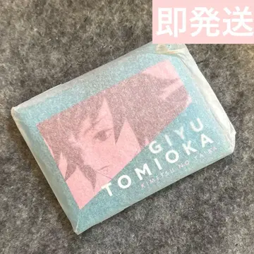 귀멸의 칼날 원화전 파우치 컬렉션 토미오카 기유