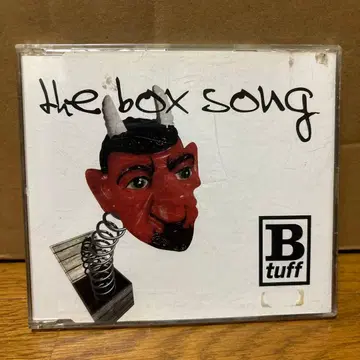 B tuff the box song 싱글 CD