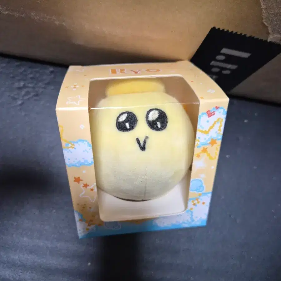 NCT WISH Ryo Login Japan MD Mascot Keyring Kitama | Bunjang Global