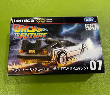 초레어! 토미카 드로리안 백 투 더 퓨처 07