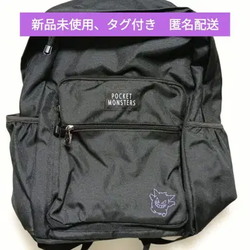 [ 미사용 새상품, 택 포함 ] 아베일 콜라보 포켓몬스터 백팩 겐가