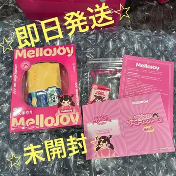 [ 미개봉 새상품 ] mellojoy 메로조이 신버터 슈링크 미개봉